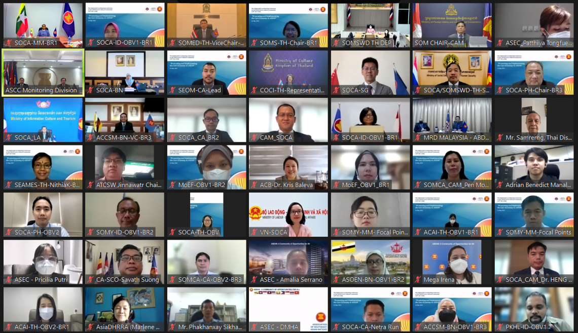 Anh-Hoi-nghi-18th-SOC-COM.png
